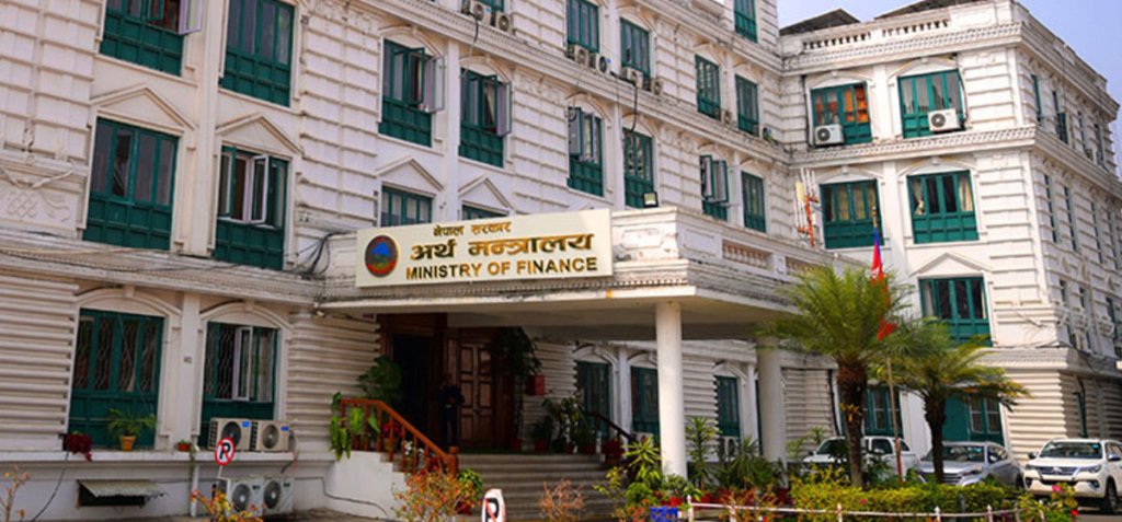 शिक्षा र स्वास्थ्य समता शुल्क १५ दिनभित्र फिर्ता हुने
